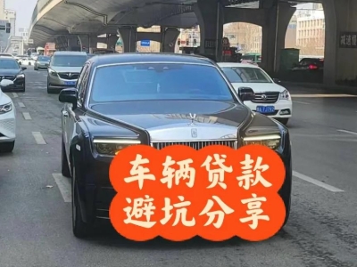 山亭汽车抵押贷款中押本不押车贷款需要什么材料?